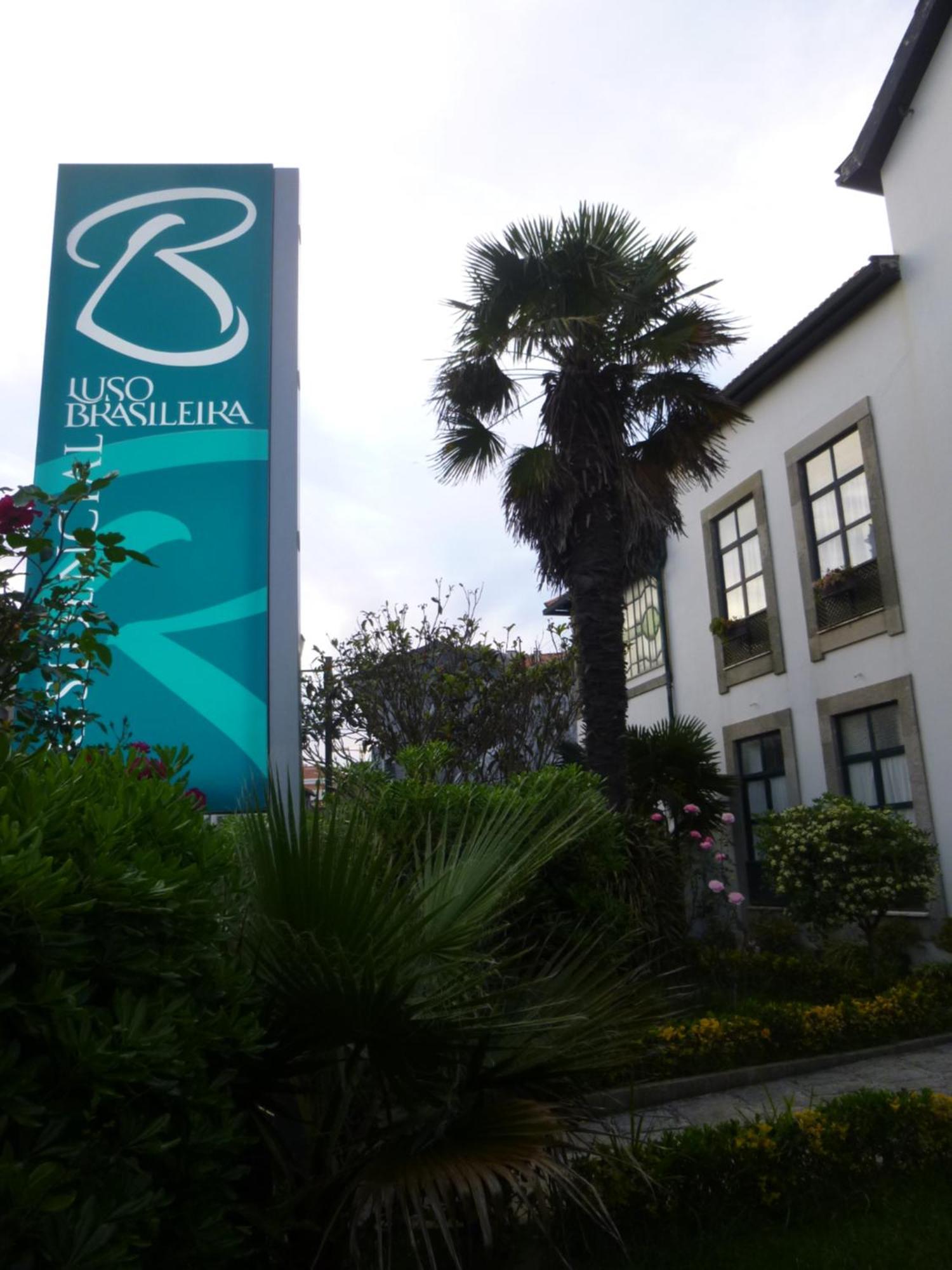Hotel Residencialusobrasileira Leça da Palmeira Zewnętrze zdjęcie